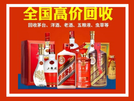 濮阳礼品回收店